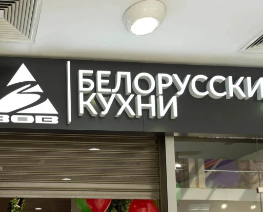 dealer